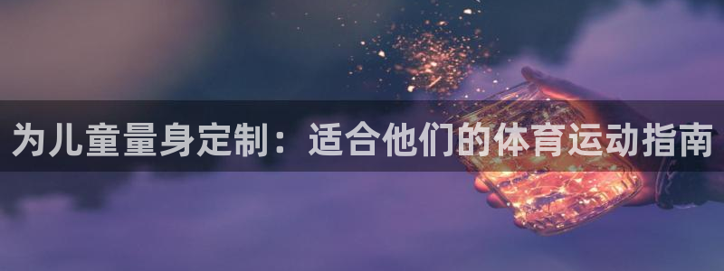 米兰体育官网下载招商电话号码查询